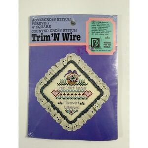Designs for the Needle Cross Stitch Kit Unisex 4" Multicolor Vintage 8603 Trim'N